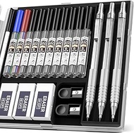 Nicpro Metal 2.0 Mechanical Pencil Set with Case, 3 PCS Drafting Lead Holder with 10 Tubes 2mm Graph