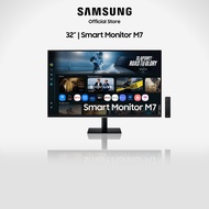 Samsung 32" Smart Monitor M7 M70F UHD (Black) / LS32FM700UEXXS