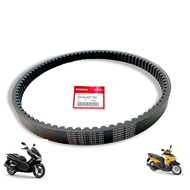 Belt PCX125/Click125i (2012-2013) Genuine Honda 1 (23100-KZY-701)
