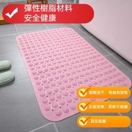PVC加厚按摩隔水腳墊 浴室防滑墊帶吸盤按摩淋浴房浴缸墊子衛生間廁所隔水地墊腳墊 防滑浴室地墊，尺寸：36x68cm（粉紅色）