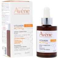 Avene Vitamin Activ Cg Radiance Concentrated Serum (exp Dec 2026)
