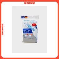 DAISO - Magic Sponge & Stick Set | Easy Reach for Tough Spots