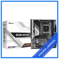 ASRock B650 Micro ATX Motherboard B650M-HDV/M.2/Ryzen 7000 Japan Brand Product/ Direct from Japan
