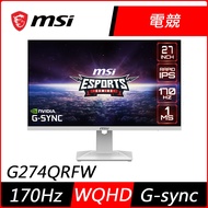 微星 MSI G274QRFW  27型 電競螢幕 MSI G274QRFW