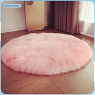 [mojotorw7] Round Fluffy Shaggy Mat Rugs Kids Soft Girls Boys Bedroom Rug Play Mats 30x30x6cm