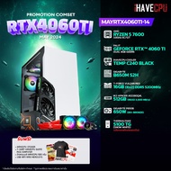 iHAVECPU คอมประกอบ MAY4060TI-14 RYZEN 5 7600 / RTX 4060 TI 8GB / B650M / 16GB DDR5 5200MHz (SKU-240518831)