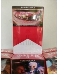 Rokok Marlboro Merah 20 1 Slop (10 Bungkus) Best Seller