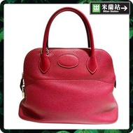 Hermes Bolide Togo 0001PA2002  (Second hand)