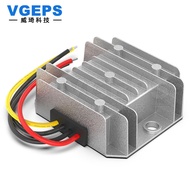 36V48V to 12V DC Power Converter 48V to 12V Car Transformer Module DC-DC Waterproof Buck