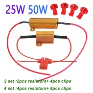 2/4Set 25W 50W Load Resistor 6ohm 8ohm 10ohm For LED Bulb Reverse Light Turn Signal Fog Lam 25w 50w 