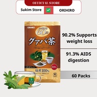 ORIHIRO Guava Tea Japan From 100% Leaf Guava 60 Packs