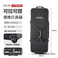 ShenNiu Photography Equipment Luggage CB Series Flashlight AD Photography Light Bag Handheld Shoulde