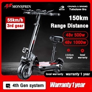 free shipping Lifetime warranty 【1 Years Warranty 】MONSPRIN New /Electric Bike/Electric Bicycle Q8 s