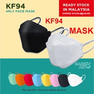 K94 Face Mask Protection Face Mask 1pcs