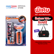 SOFT99 Glaco Blave เคลือบกระจก และพลาสติก 70ml