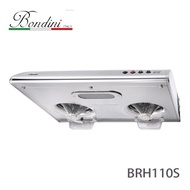 Bondini 雪白 BRH110S 易拆式 TURBO 抽油煙機 -