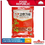 Jinyoung Korean Coarse Gochugaru 1 Kg Chili Powder for Halal Kimchi
