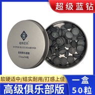 New Store Discount Super Blue Diamond Billiard Club Club Male Club Leather Head 11/12/14mm Small Hea