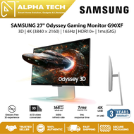 SAMSUNG 27" Odyssey 3D Gaming Monitor G90XF LS27FG900XEXXS - 4K (3840 × 2160) | 165Hz | HDR10+ | 1ms