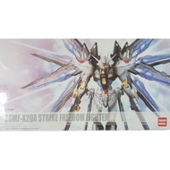 DABAN 8802 ZGMF-X20A STRIKE FREEDOM FIGHTHER