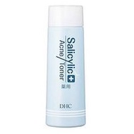 DHC藥用抗痘乳液160毫升