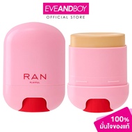 RAN - Playful Cushion Stick SPF30 PA+++ (15g.) รัน เพลย์ฟูล คุชชั่น สติ๊ก