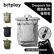 Bitplay Full Range Light Travel Bag/Free Hook/Light Laptop Bag/24L & 13L Backpack/Multifunctional Ba