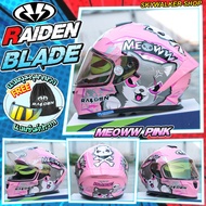 *ซื้อ 1 แถม 2* หมวกกันน็อค RAIDEN รุ่น BLADE ใหม่ล่าสุด แถมฟรี ชิวด์ใส+ถุงคลุมหมวก