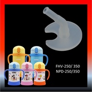 Straw Replacement Parts For THERMOS FHV-250/350 NPD-250/350 FJL-250/FJL-350 Soft Silicone BPA FREE