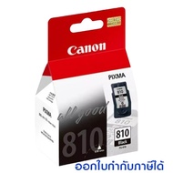 Canon PG-810Bk/Canon CL-811Co.#หมึกแท้