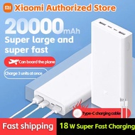 Xiaomi Mi Powerbank 3C Version Fast Charge | Dual USB Input Output Port 18W  20000mAh PLM18ZM