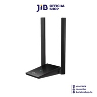 WIRELESS USB ADAPTER (ยูเอสบีไวไฟ) TP-LINK ARCHER-TX20U PLUS AX1800 DUAL BAND