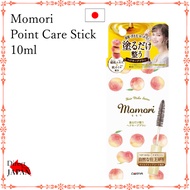 Darıya Momori Point Care Stick 10ml Hair styling / Hair wax / Oil / Leave in Treatment ( Conditioner