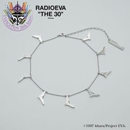 🇯🇵日本製 RADIO EVA MASS PRODUCTION MODEL Necklace SILVER 新世紀福音戰士 新世紀福音戰士頸鏈 MADE IN JAPAN