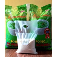 Buko Pandan Rice 5kg (Foodgrade Plastic)