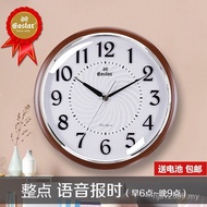 Clock Hourly Speaking Loud Volume Decoration Timekeeping Plastic Living Room Household Mute Clock La
