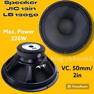 SPEAKER JIC 12 INCH LB 12050