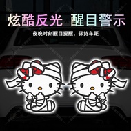 Cute Hello Kitty KT Reflective Sticker Unique Cartoon Electric Motorcycle Decoration Reflective Warning Sticker Car Scratch Sticker