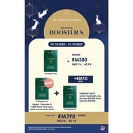 Inchaway 新品～八宝 BOOSTER 8 (150gm/pack x 3) [Original]