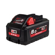 Milwaukee M18 HB8 ASIA High Output 8.0Ah REDLITHIUM Battery