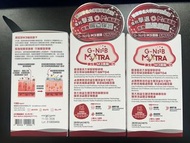G-NiiB M3XTRA 微生態M3護腸配方SMT04