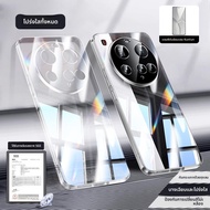 Ambrosi | เคสใสบางพิเศษสำหรับ Xiaomi 15 Ultra/15s Pro/15 Pro ป้องกันรอบด้าน