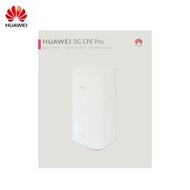 【現貨下殺】華為5G CPE Pro 5G路由器 適用SIM unlock  HUAWEI h112-372