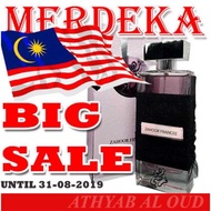 ZAHOOR FRANCEE ARABIC PERFUMEAHOOR FRANCEE ARABIC PERFUME