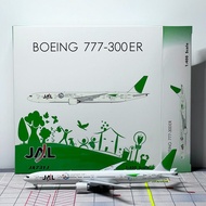 Phoenix 1: 400 Airplane Model Japan Airlines Boeing 777-300ER JA731J Brand New No Free Shipping