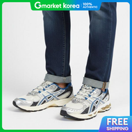 ASICS | Asics Gel-Nimbus 10.1 - Cream Polar Night 1707796 1203A543