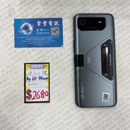 👑 Asus ROG Phone 6D Ultimate SOLD