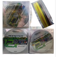 HASAMU MONSTER CASTING 12x braided