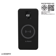 Asaki Powerbank 10000 mAh ชาร์จได้ 2-3 รอบ พาวเวอร์แบงค์ชาร์จเร็ว Fastcharge 22.5W ชาาร์จไร้สายได้ ม