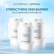 ELFORMULA Bundle 3pcs CeraHydro Moisturizer Gel - Barrier Care For Sensitive Skin